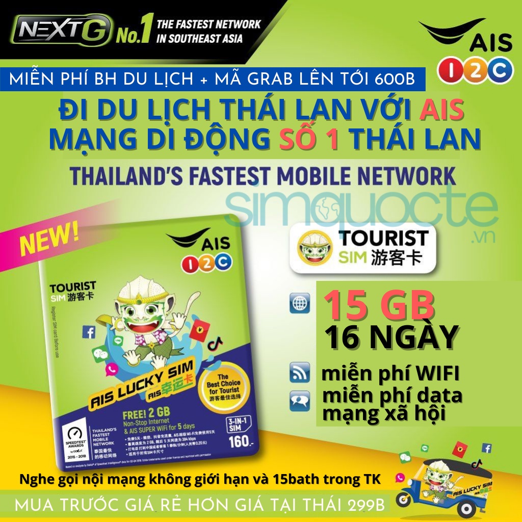 Sim du lịch Thái Lan AIS TRAVELER 15GB tốc độ 5G mạng khoẻ giá tốt