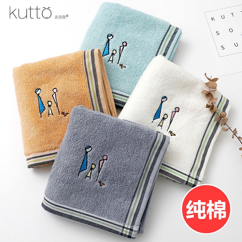 Khăn tắm cotton dày dặn giúp làm sạch da đầu siêu tiện lợi