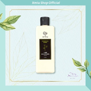 MY SCHEAMING KEM DƯỠNG THỂ HƯƠNG HOA FREESIA 120ml