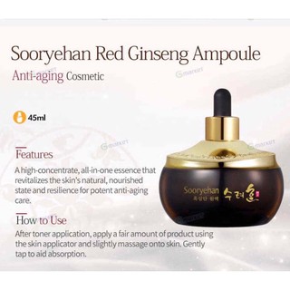 TINH CHẤT DƯỠNG DA ĐÔNG Y SOORYEHAN 45ml