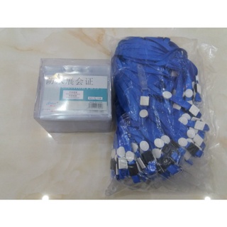 Dây đeo thẻ lụa, bao đựng thẻ