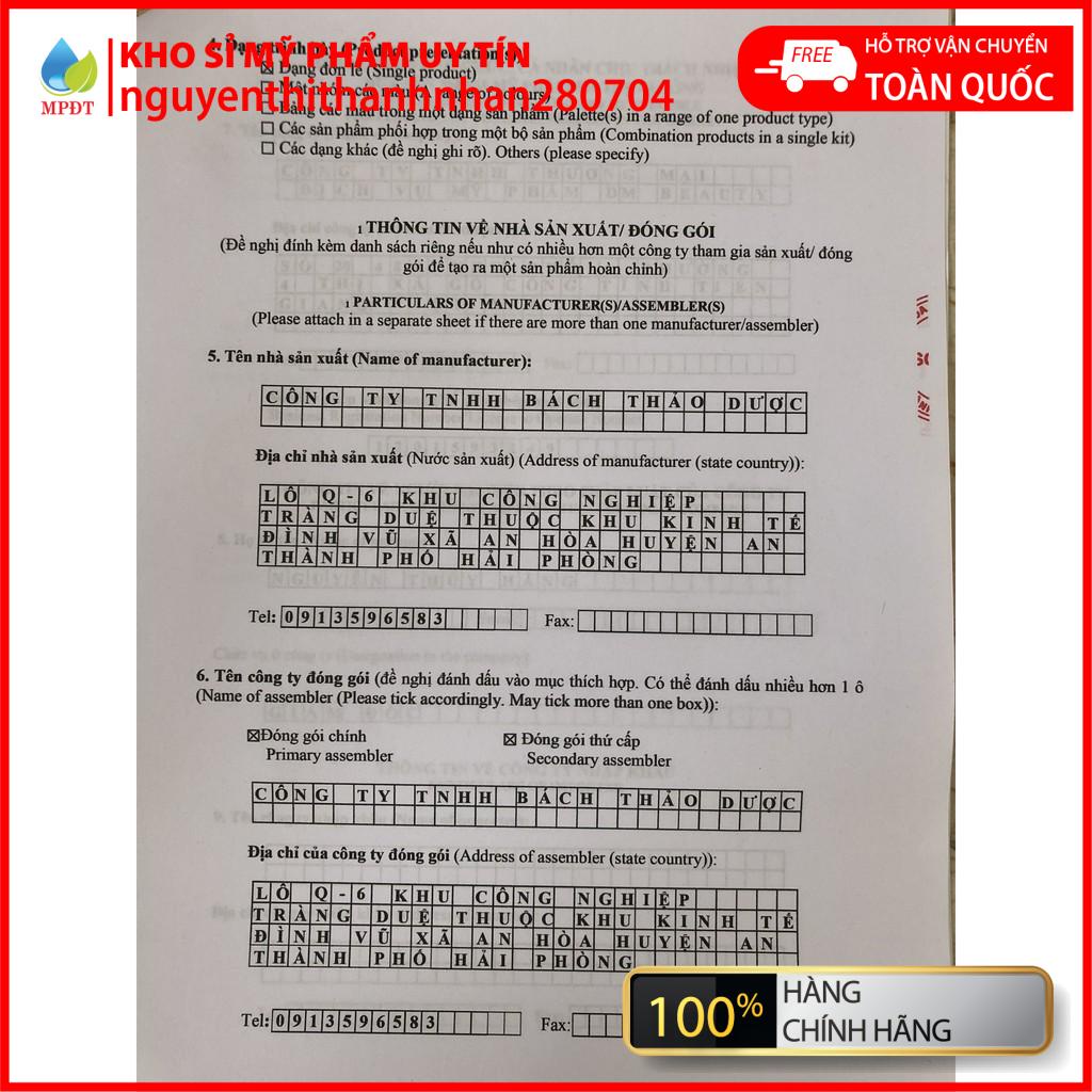 (Gói 100gr) Bã cà phê Khô ( bã cafe ) cực thơm đắp mặt và body | BigBuy360 - bigbuy360.vn