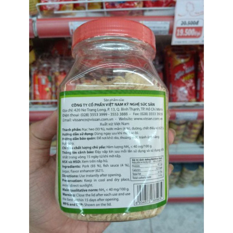 CHÀ BÔNG HEO KD/MN VISSAN 100G/200G