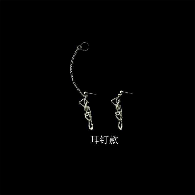 Khuyên Tai Nữ Trang Gắn Hình Xương Người Đầu Lâu 2881 Phong Cách Cổ Điển