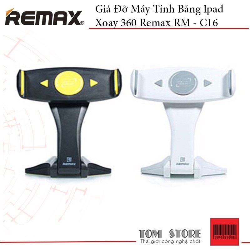 Giá đỡ dành cho máy tính Bảng, Ipad, Iphone Xoay 360 tiện lợi Remax RM-C16 giá rẻ nhất 2020