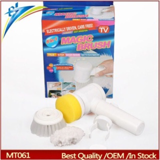 Máy đánh giầy đa năng Magic Brush