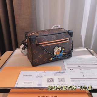 Túi hộp LV cao cấp