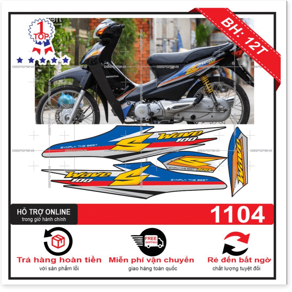 ( Quí khách vui lòng mang ra tiệm cho thợ dán ) Tem wave S 2016 xanh đen 12