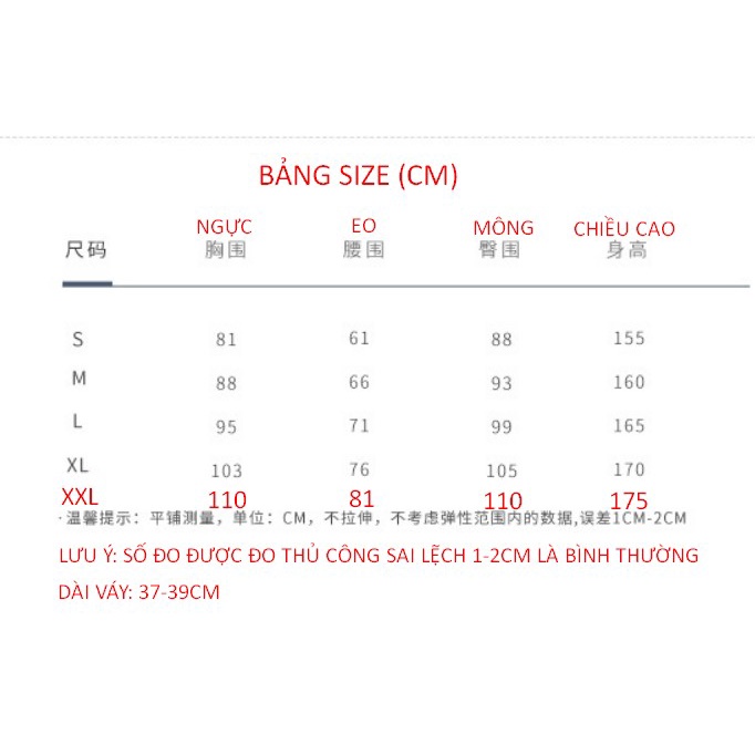 [Hàng Order] Trang phục set đồ cosplay Yumeko Saotome Kakegurui học viện đỏ đen cờ bạc | BigBuy360 - bigbuy360.vn