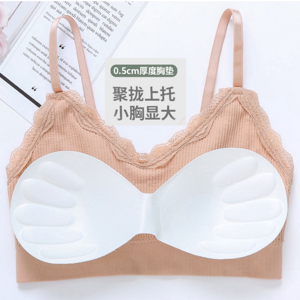 Áo ngực thể thao phối ren có đệm nâng ngực gợi cảm cho nữ | BigBuy360 - bigbuy360.vn