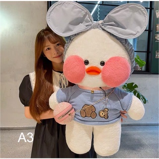 [ORDER] Vịt bông cute size 80cm (có video & ảnh thật)
