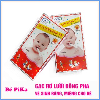 Rơ lưỡi Đông Fa dùng vệ sinh răng miệng cho bé ( 5 cái/hộp)