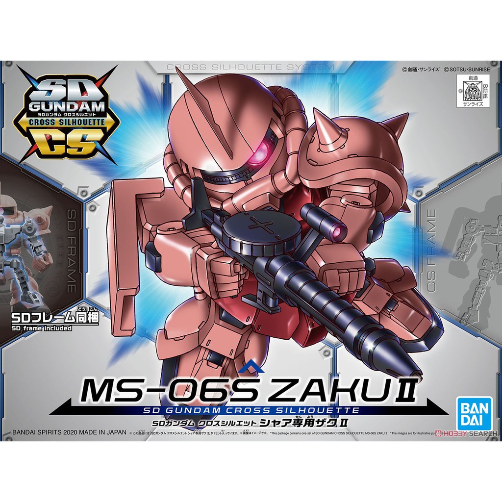 Mô hình SDCS SD Gundam Cross Silhouette MS-06S Zaku II