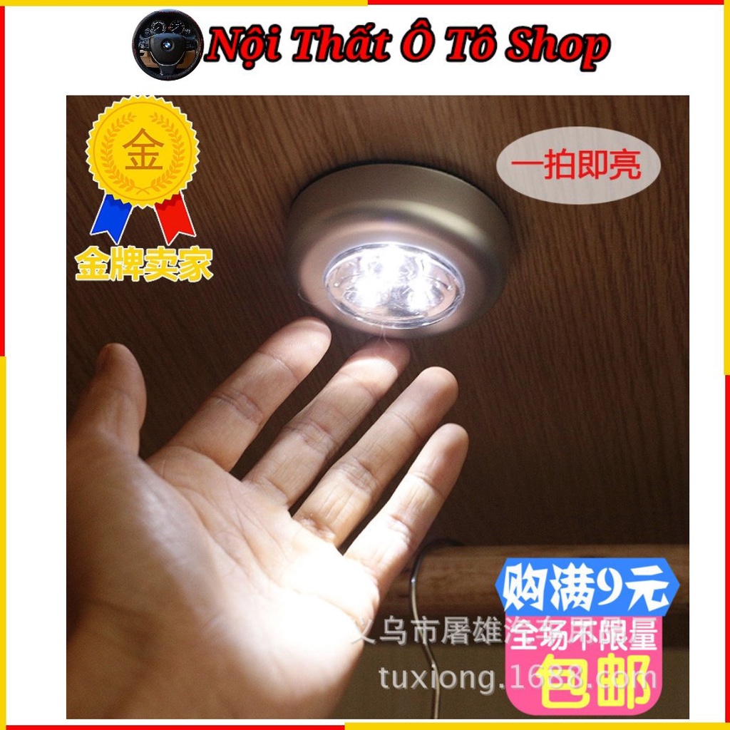 Đèn LED Cảm Ứng Không Dây Siêu Sáng Trên Ô Tô - Dùng Cho Phòng Ngủ Nhà Bếp | Phụ Kiện Nội Thất Ô Tô Shop