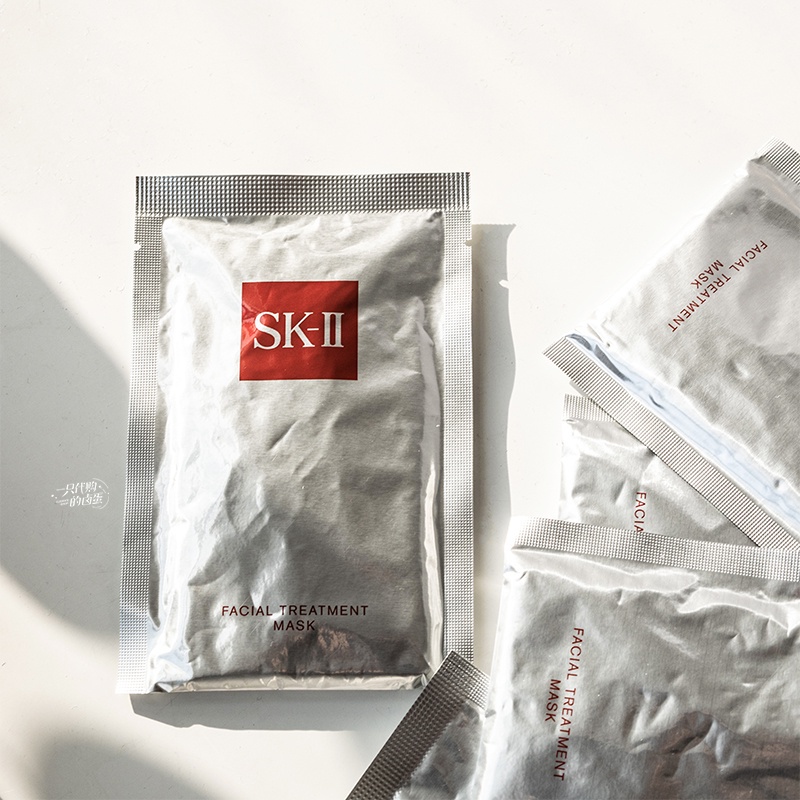 Hộp 20 Mặt Nạ SK-II Ex-Boyfriend Phục Hồi Làm Sáng Và Nuôi Dưỡng Da