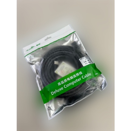 CÁP HDMI 2.0 (4Kx2K) M-PARD 1.5M MH006 , 3M MH007 , 5M MH008 , 8M SH020, CÁP 2 ĐẦU HDMI, CÁP TÍN HIỆU HDMI,BH 12T