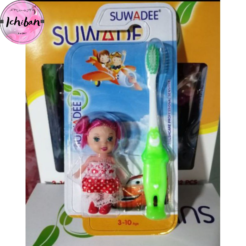 Bàn chải đánh răng cho bé Suwadee