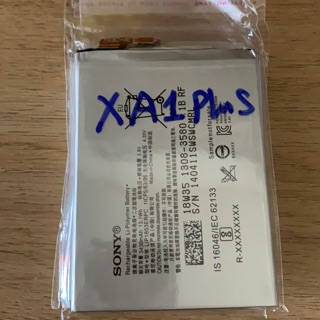 PIN SONY XA1PLUS MỚI 100%