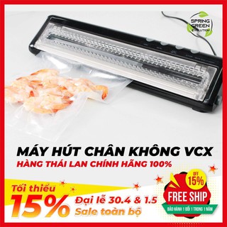 Máy Hút Chân Không Mini VCX. Hút Bao Khỏe, Nhanh. Hàng Siêu HOT. Giá Rẻ, Dễ Sử Dụng. Thương Hiệu SGE Thailand flasksale