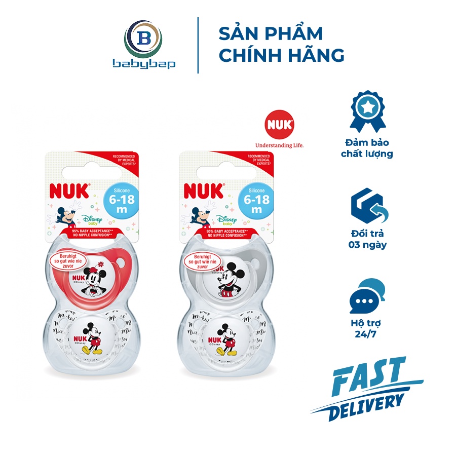 Bộ 2 Ti Giả NUK Sleeptime Silicone Plus (Mickey) An Toàn, Siêu Mềm Và Khó Rách