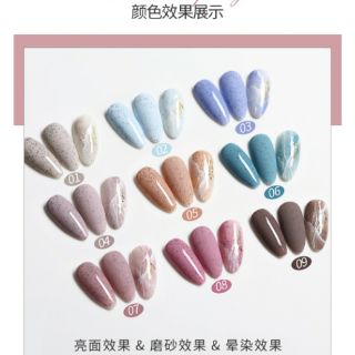 Sơn gel As chai đỏ mã ASH