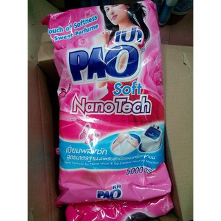 Bột giặt Pao Thái Lan 3Kg