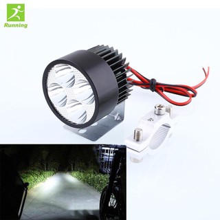 Đèn led trợ sáng cho xe máy, xe đạp điện loại siêu sáng 12v - 20w đủ linh kiện