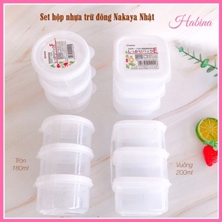 Bộ Hộp Trữ Đông, Hộp Đựng Đồ Ăn Dặm Nakaya Có Nắp Mini Bảo Quản Đồ Ăn Cho Bé 100ml