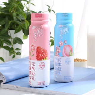 Sữa chua chân quả lạp Tiêu Chiến