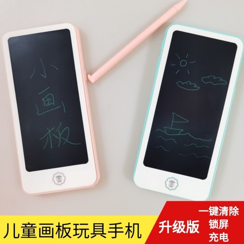 Trẻ em bảng vẽ điện thoại di động bảng viết tay LCD bảng vẽ graffiti bảng viết bảng viết màn hình khóa màn hình khóa có
