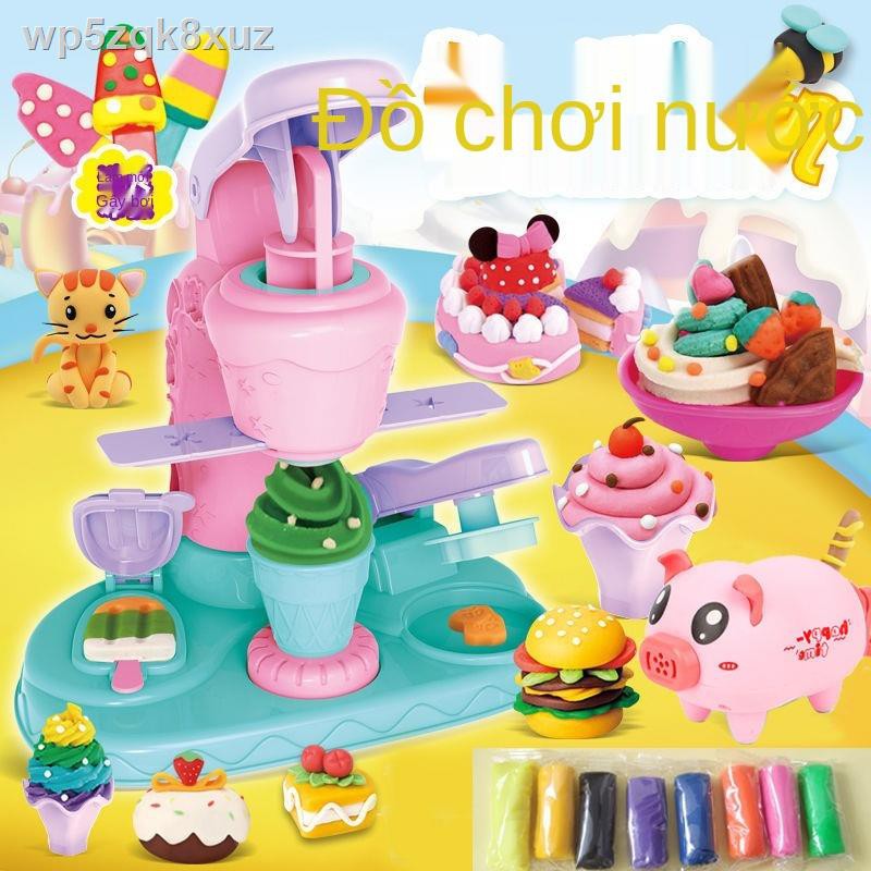 ❁❁☃Kem không độc hại máy cắt tóc màu đất sét mì nhựaine khuôn công cụ bộ đồ chơi trẻ em cô gái