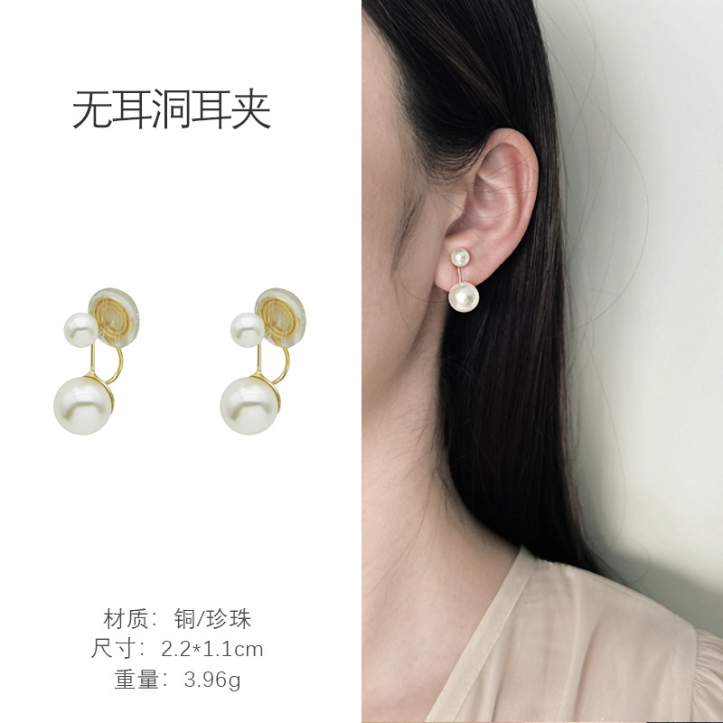 ✨Miss Jolie✨Hàng Có Sẵn khuyên tai không cần bấm lỗ Bông Tai Dạng Kẹp Hình Tròn Đính Ngọc Trai Cao Cấp Dễ Phối Đồ Không Cần Xỏ Lỗ Tai Kiểu Pháp Cho Nữ