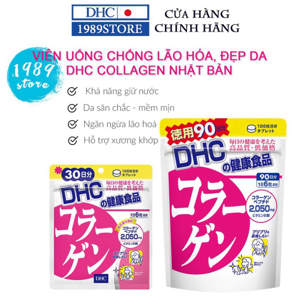 DHC Collagen Nhật Bản - Viên Uống Đẹp Da, Chống Lão Hóa - 1989store Phân Phối Chính Hãng X5