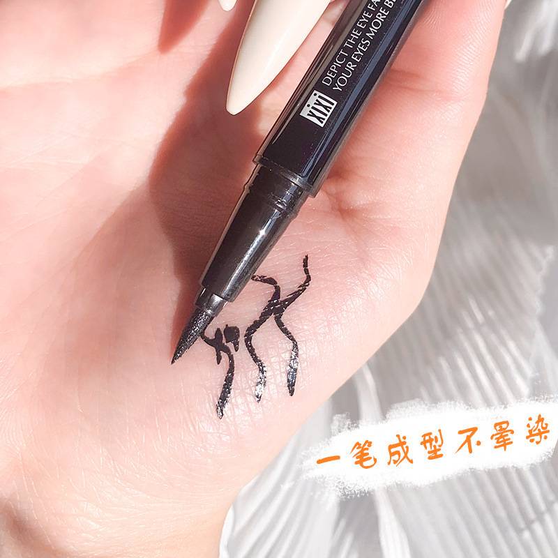 [Hàng mới về] Bút kẻ mắt nước XIXI chống thấm nước