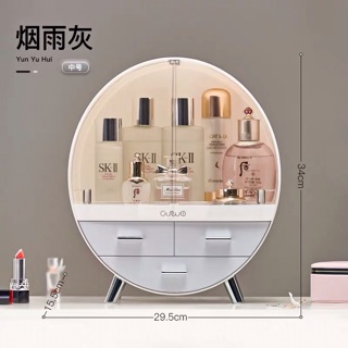Tủ đựng đồ mĩ phẩm tiện lợi