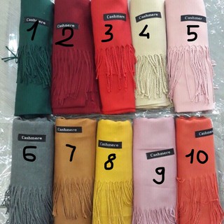 Khăn choàng cổ