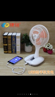 Quạt tích điện mini kèm đèn led