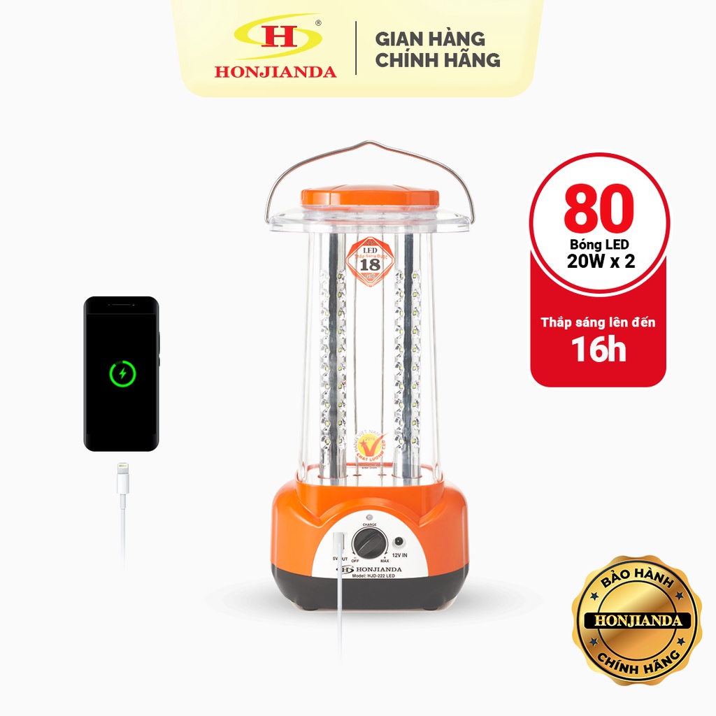 Đèn sạc tích điện đa năng Honjianda HJD-222 80 bóng LED siêu sáng