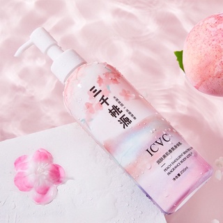 LOTION DƯỠNG DA TRẮNG SÁNG THƠM PHỨC