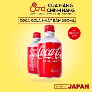 Coca Cola nắp vặn Nhật Bản chính hãng lon 300ml