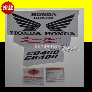 Thời Trang Miếng Dán Trang Trí Xe Honda Cb400 Vtec 3 Generations 3 Generations