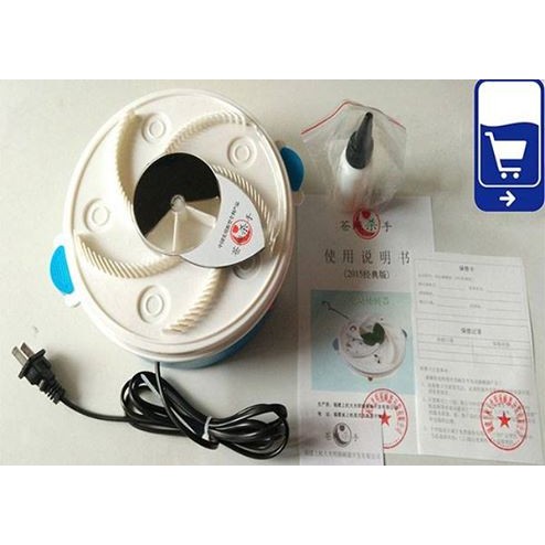 MÁY BẮT RUỒI TỰ ĐỘNG