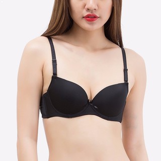 Áo ngực Boya trơn mỏng, có gọng
