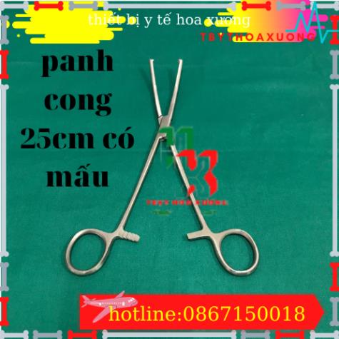 Panh Y Tế, Panh Gắp Phẫu Thuật, Pen Kẹp Y Tế, Panh Cong Có Mấu 24cm - Hàng Pakistan
