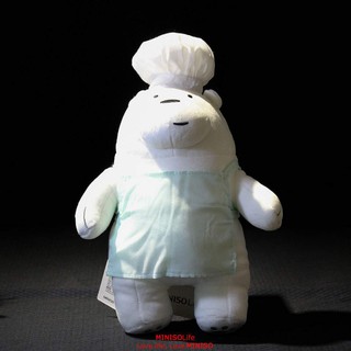 Gấu bông we bare bears - chef ice bear