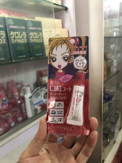 Son Môi Khoá Màu Kose