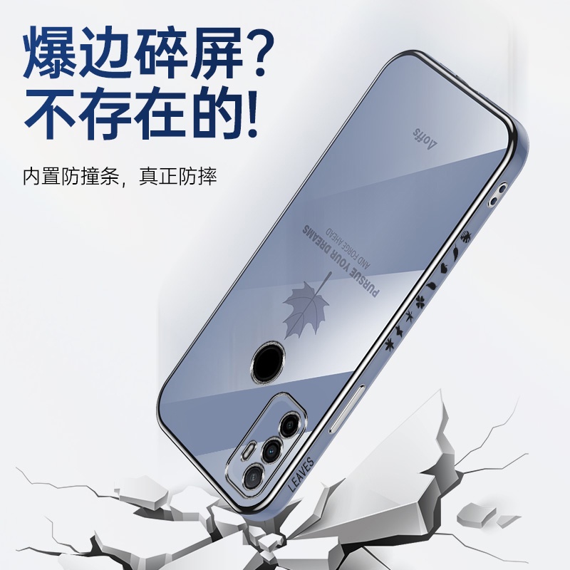 Ốp điện thoại in hình chiếc lá xinh xắn cho OPPO A53 OPPO A33 FY