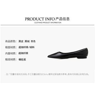 giày búp bê mũi nhọn size lớn