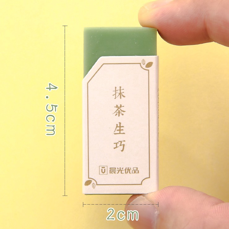 Gôm tẩy chì 4B trà xanh tiện dụng