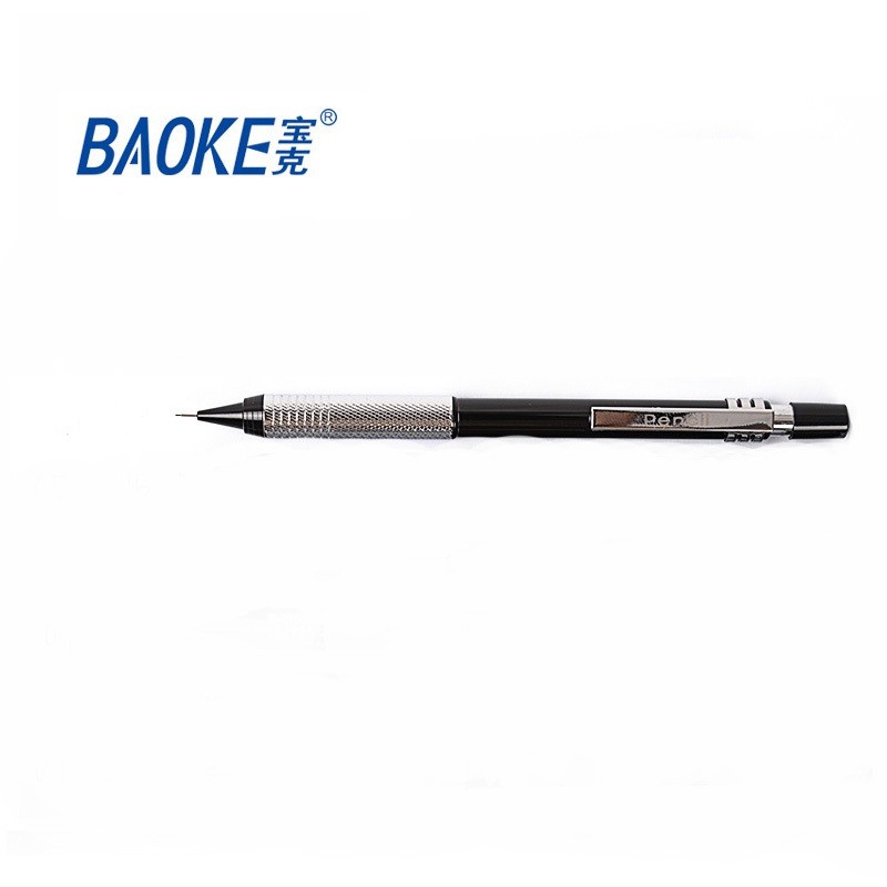 [Nowship] Bút chì kim bấm 0.5 / 0.7 / 0.9mm Baoke